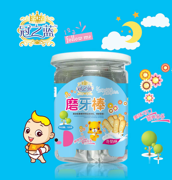 冠之藍棒棒脆(牛奶味)