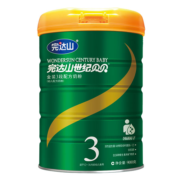 ���_(d��)ɽ���o(j��)ؐؐyingye�䷽�̷ۣ�3�Σ�