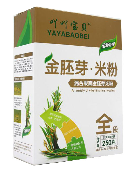 吖吖寶貝金胚芽米粉