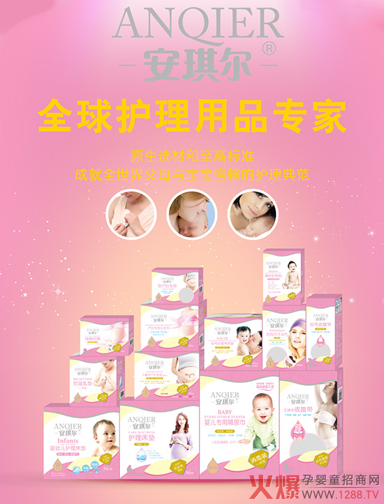 ȫo(h)Ʒ(zhun)ҡ׵ǻ𱬋ͯW(wng)vόվ