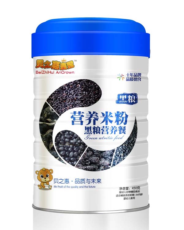 貝之惠黑糧營養(yǎng)餐