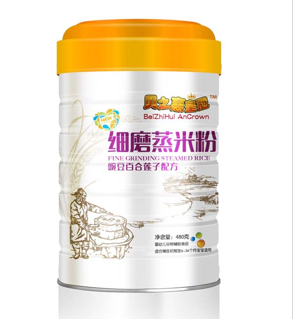 ֮ؐ㶹ٺɏ䷽(x)ĥ׷