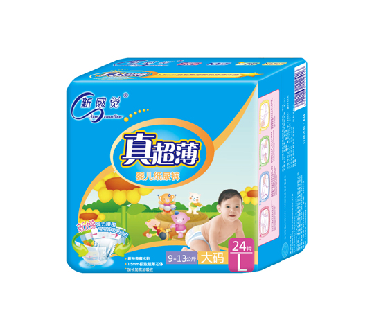 新感覺(jué)真超薄嬰兒紙尿褲L碼24片
