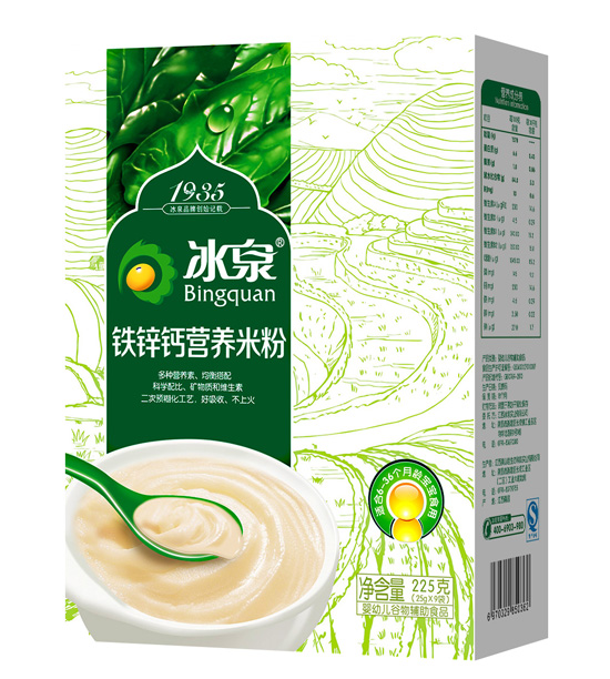 冰泉鐵鋅鈣營(yíng)養(yǎng)米粉