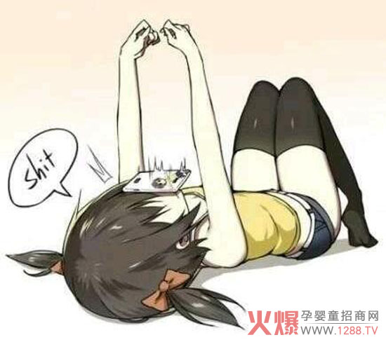 ĩpa pa pauefԒc(din)