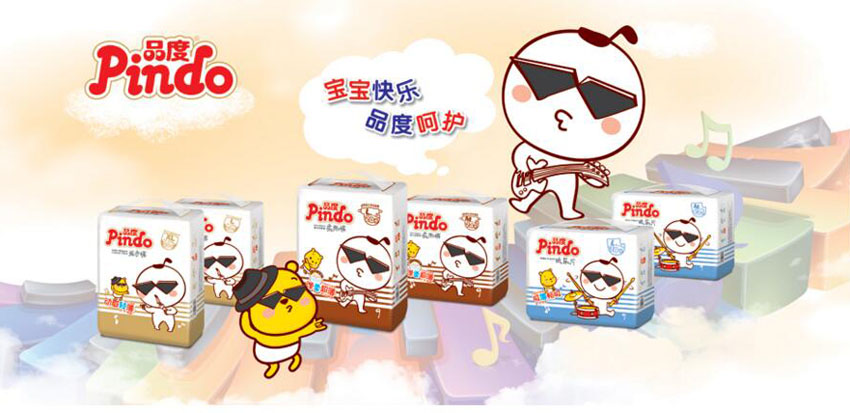 Ʒ�ȼ���ѝ����