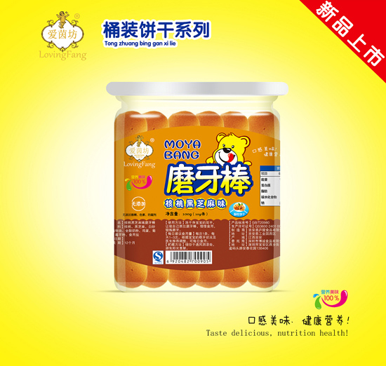 愛(ài)茵坊磨牙棒核桃黑芝麻味