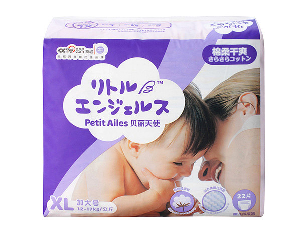 貝麗天使頂級棉柔透氣嬰兒紙尿褲加大號(XL)30枚