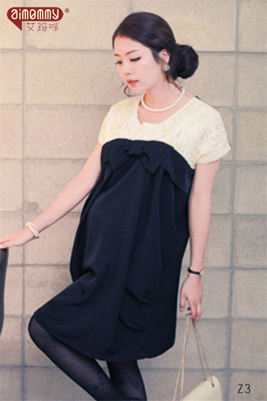 艾瑪咪防輻射周邊產品Z3