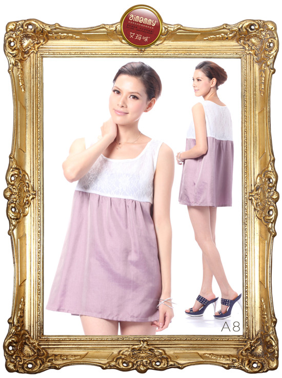 艾瑪咪彩銀系列防輻射服A8