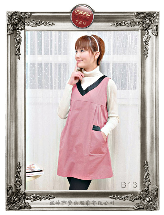 艾瑪咪金屬纖維防輻射服B13