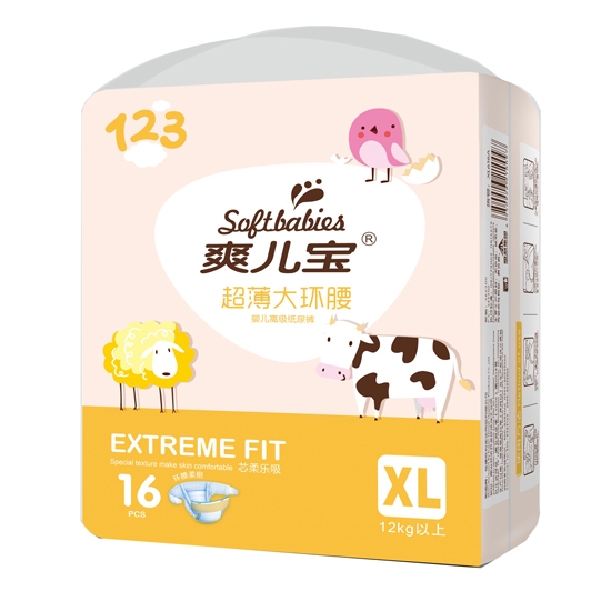 爽兒寶超薄大環(huán)腰紙尿褲加大號(hào)