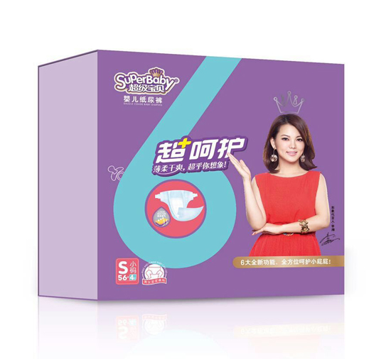 (j)ؐo(h)냺ѝSa56Ƭ