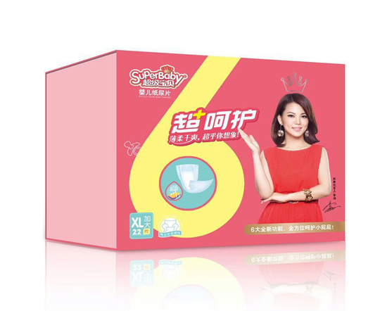 超級(jí)寶貝超呵護(hù)嬰兒紙尿片XL碼22片