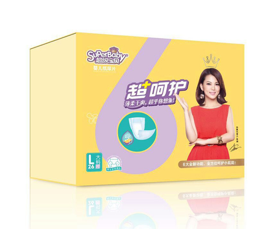 超級(jí)寶貝超呵護(hù)嬰兒紙尿片L碼26片