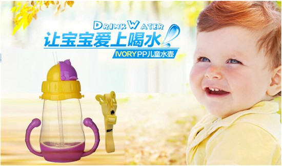 �ۋ댚��ͯ���ˮ�؎�����ܛ�����ܱ� С�����ͷ��wˮ��300ML