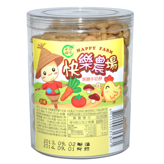 品味本鋪快樂農(nóng)場(chǎng)赤砂糖牛奶餅