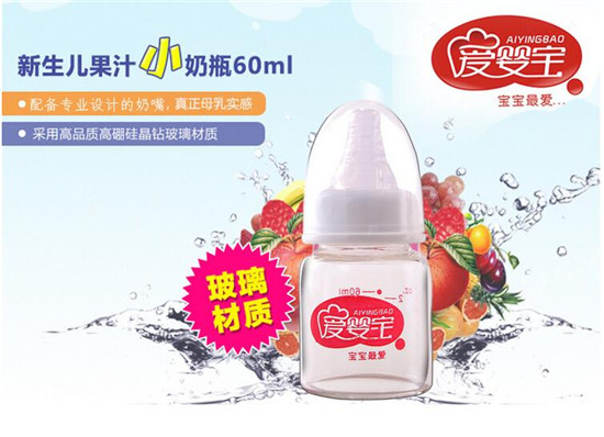 �ۋ댚����辧�@������ƿ����֭��ƿ60ML