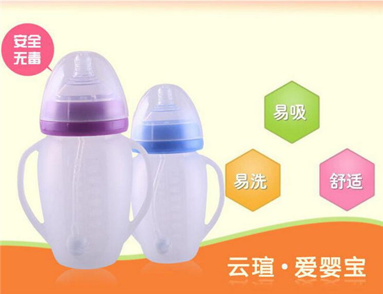 ��(��i)�댚�����Ԅ�(d��ng)���ܹ��z��ƿ270ml