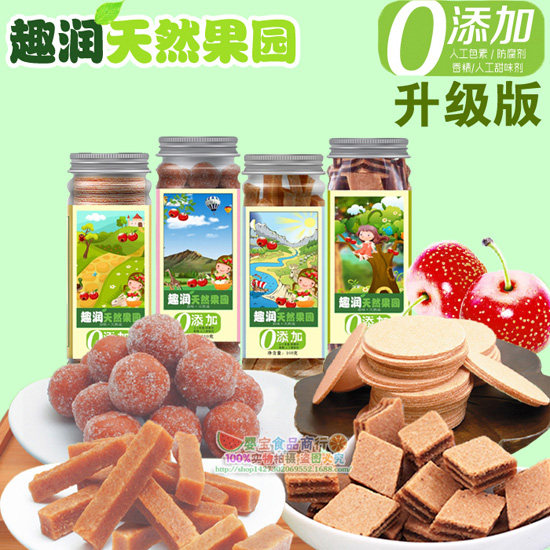 Ȥ����Ȼ���@������ɽ�