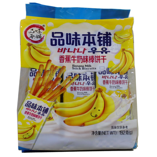品味本鋪香蕉牛奶味棒餅