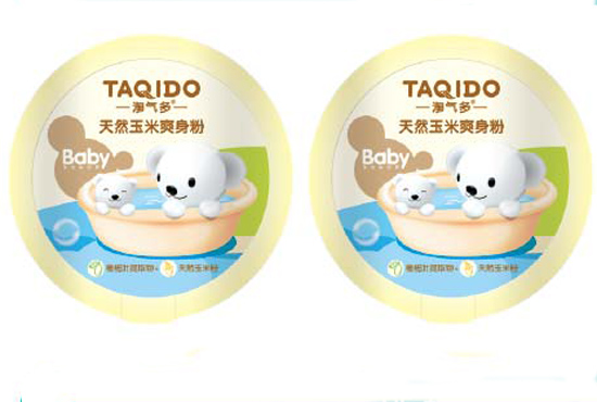 �Ԛ���냺����ˬ����