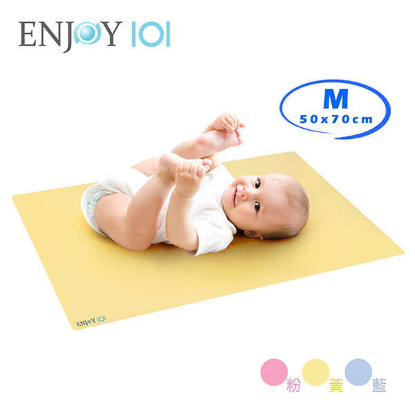 ENJOY101矽膠布防蟎防水止滑尿布?jí)|保潔墊 - M