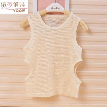 �Ŀ��¿�2-7�q2ɫ�ЙC(j��)�޲��޼���yingyeͯ�W(w��ng)�۲������o�乤�ֱ���