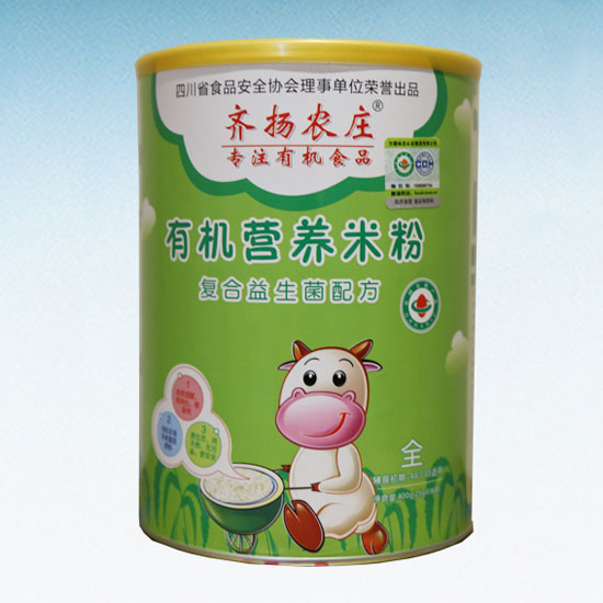 �R�P(y��ng)�r(n��ng)�f�ЙC(j��)�I�B(y��ng)�׷ۣ���(f��)���������䷽�� �b