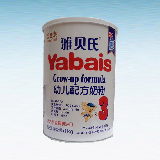 ��ؐ���׃��䷽�̷�3�Σ������b��