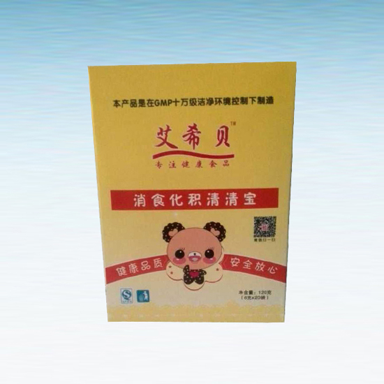 艾希貝消食化積清清寶