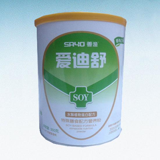 �۵���������ʳ�䷽�I�B(y��ng)��