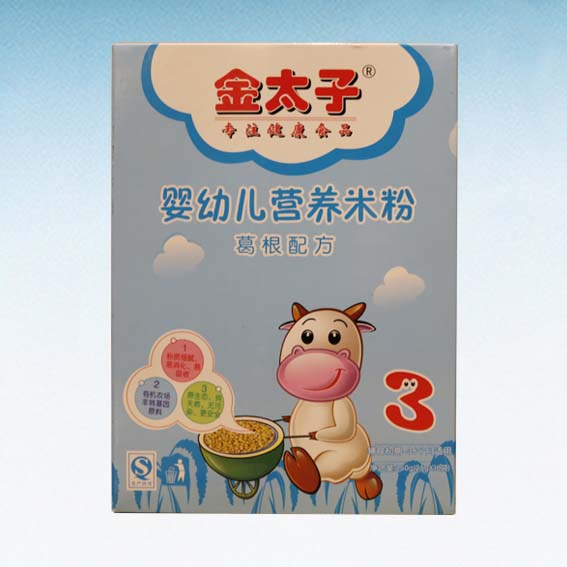 ��̫�Ӌ��׃��I�B(y��ng)�׷ۣ�����䷽��