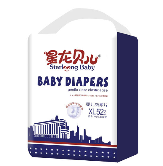 星龍貝兒嬰兒紙尿片52片XL