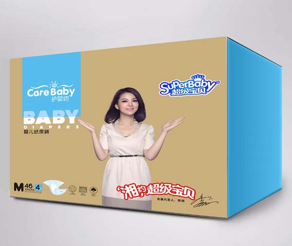 護(hù)嬰坊超級(jí)寶貝紙尿褲大盒M46+4片