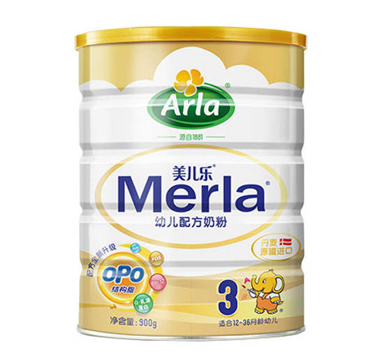 美兒樂配方奶粉3段