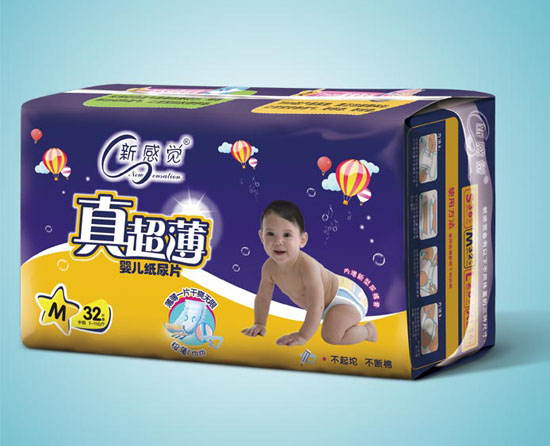 新感覺真超薄嬰兒紙尿片M碼32