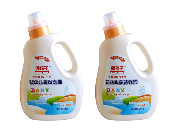 嬰幼兒天然皂液(瓶裝)