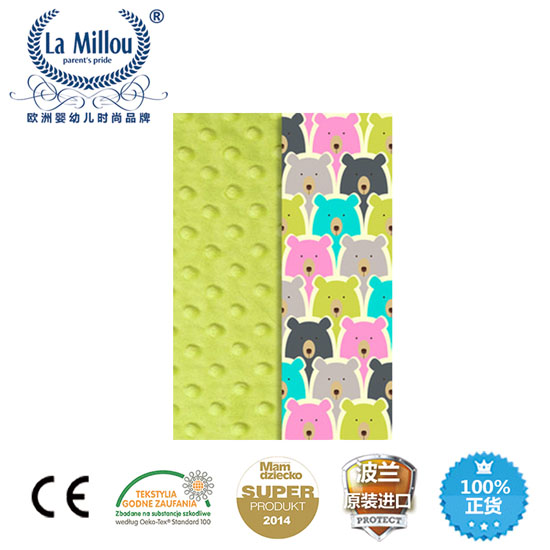 拉米洛巧柔豆豆毯北極熊天天標(biāo)準(zhǔn)款夏日檸檬綠