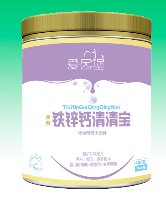 愛因堡鐵鋅鈣清清寶