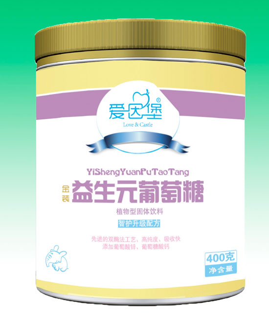 愛(ài)因堡益生元葡萄糖