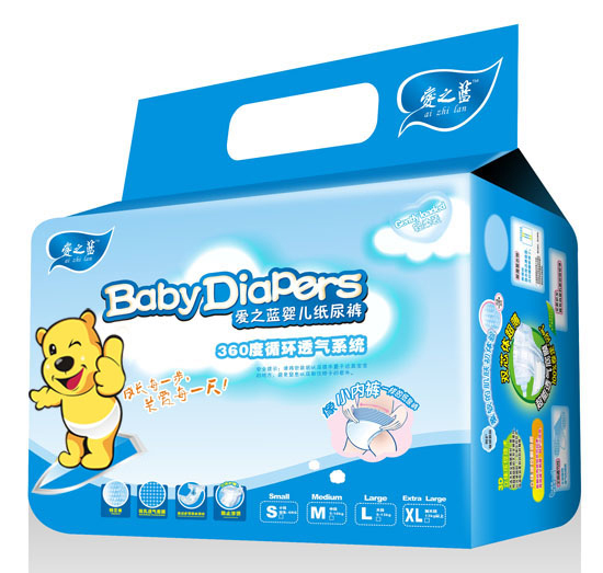 愛之藍(lán)嬰兒紙尿褲XL