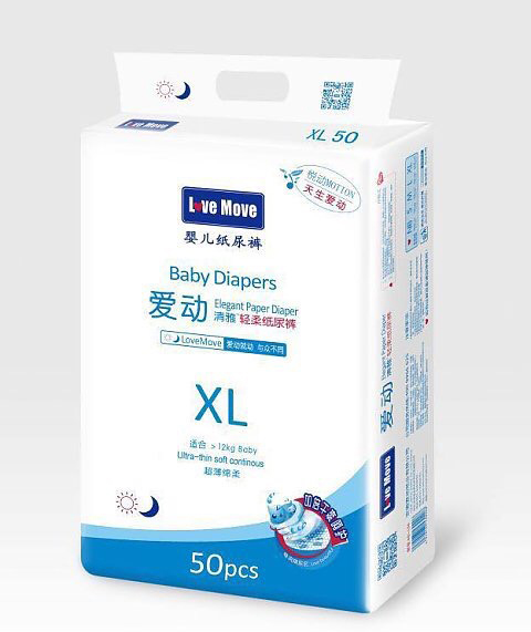 �ۄ�(d��ng)yinge����ѝXL�a