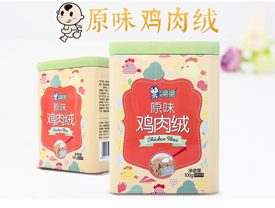 我愛磨磨原味雞肉松