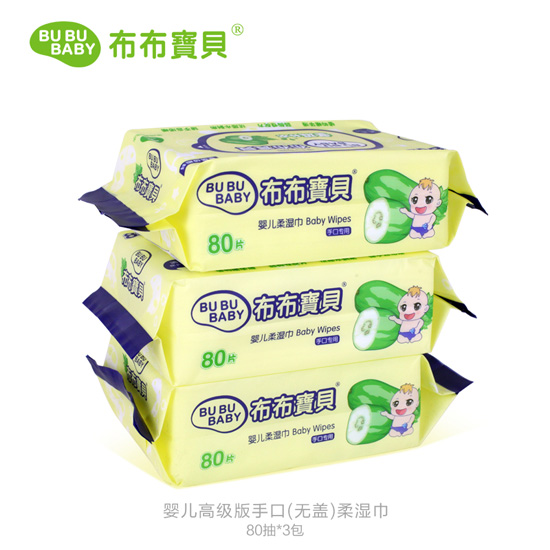 ������ؐ�냺�߼�(j��)���ֿ�(�o�w)����80��3��