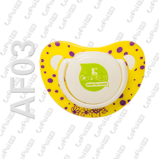 樂(lè)陪安撫奶嘴