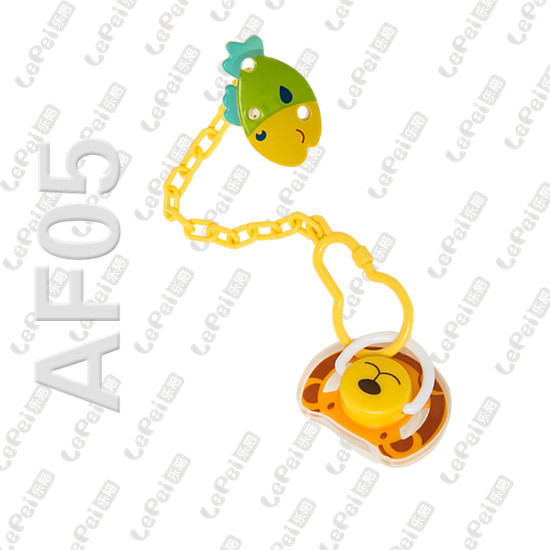 樂(lè)陪可愛(ài)動(dòng)物帶鏈安撫奶嘴黃色