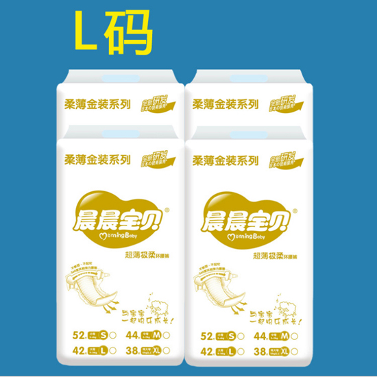 ������ؐ�����O��h(hu��n)��ѝL�a42Ƭ