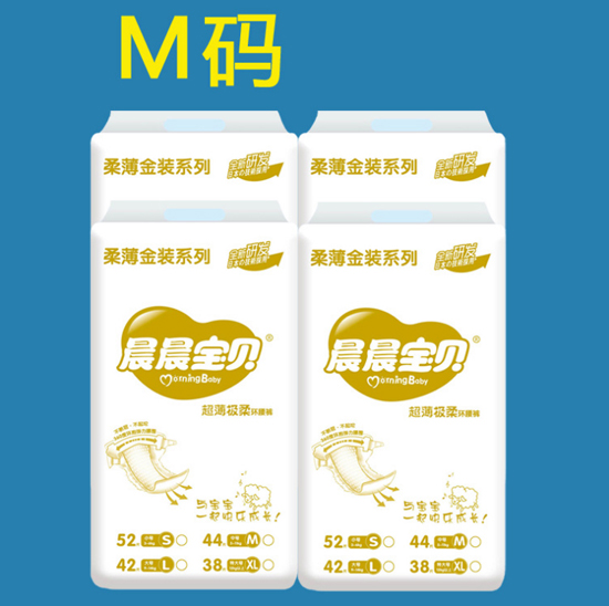 ������ؐ�����O��h(hu��n)��ѝM�a44Ƭ