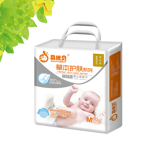 ����(y��u)ؐ�ݱ��o�wyinge����ƬM60Ƭ